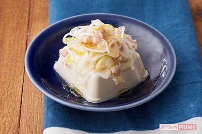 ツナのねぎ塩奴　撮影／廣瀬靖士