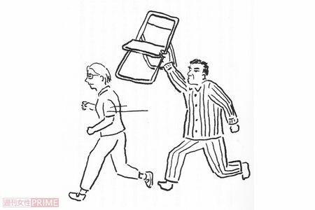 「殺すぞ!」「本当にごめん!殺さないでっ」イラスト/なかむらるみ