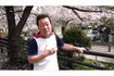 YoTube『なべおさみチャンネル』より
