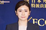 福原愛、青森大学の客員准教授を“ヒッソリ退任”して…