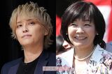 手越祐也と安倍昭恵夫人