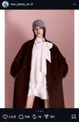 FRAY I.D15周年コレクション『Tied with Grace』のビジュアルに起用されたのん（公式インスタグラムより）