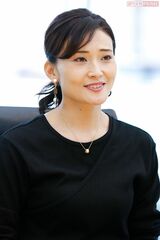 金子恵美　撮影／森田晃博