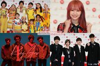 紅白初出場組に“攻めてる名前”が続出、あなたは読める? 話題のグループを解説