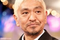 松本人志へのギャラ総額は「推定10億円」、強気なAmazonが次に狙う大御所は?
