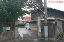 『こはぜ屋』外観の撮影地になった市内の企業