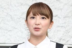 矢口真里を許せない人の理由 私はまじめに生きているのに はヤバ化の危険が ニュース概要 週刊女性prime