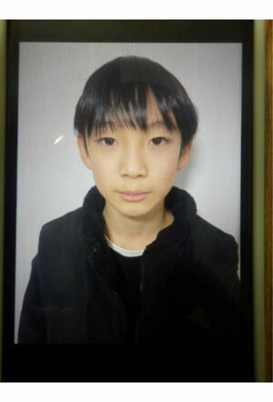 安達結希さん(京都府警提供)