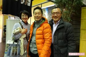 2018年、フランス西部の都市ナントで、英哲さんの追っかけの一杉夫妻と