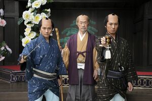 『水戸黄門スペシャル』(BS-TBS)