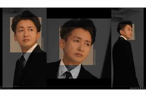 ビジュ爆発!個人サロンを開設した大野智のティザー映像(公式Xより)