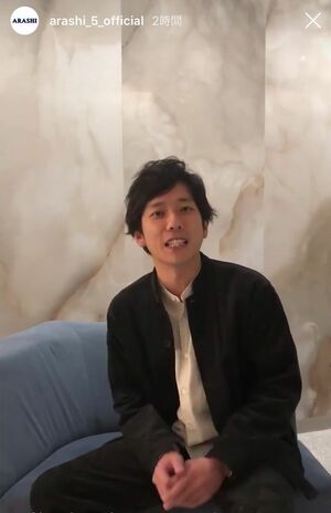 嵐のインスタグラムのストーリーに登場した二宮和也