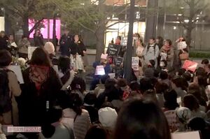 '19年、丸の内でおこなわれたフラワーデモの様子