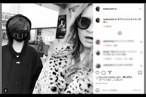 岩堀せりインスタグラムに登場したTAKUROとの息子