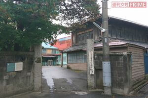 『こはぜ屋』外観の撮影地になった市内の企業