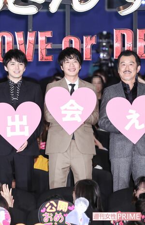 劇場版『おっさんずラブ』の初日舞台挨拶に登場した出演者たち 撮影/吉岡竜紀