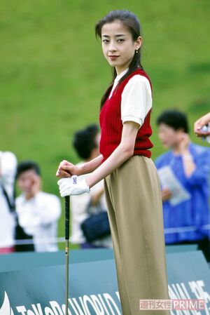 貴乃花と破局後の宮沢りえ