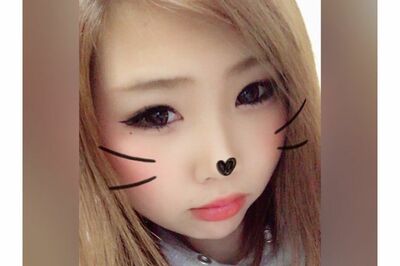 斉藤優花容疑者（Facebookより）