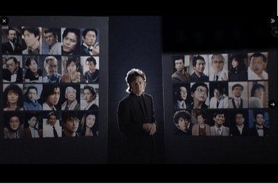 黒塗り処理されたSMAP(Xより)