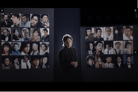 黒塗り処理されたSMAP（Xより）