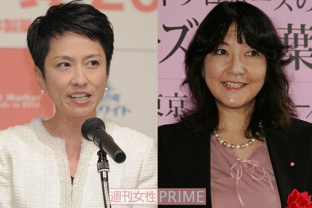 左から蓮舫、片山さつき