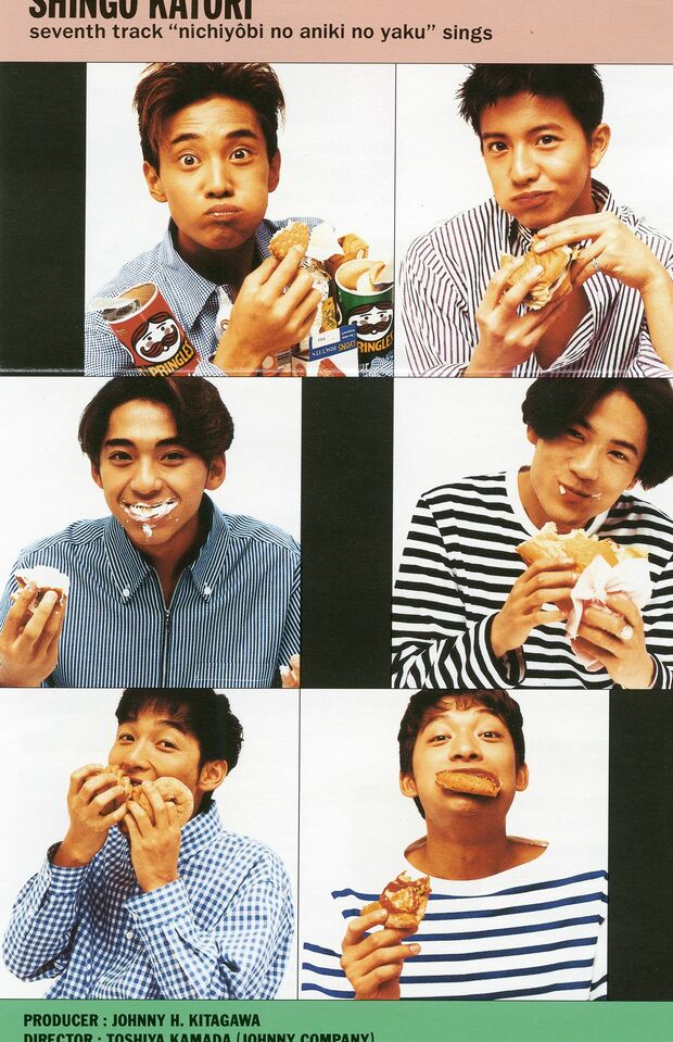 '93年リリースのアルバム『SMAP004』ジャケットに収録されたアイドルショット。すでにキムタク持ち