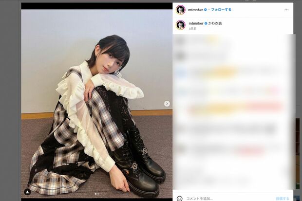 元AKB48の光宗薫