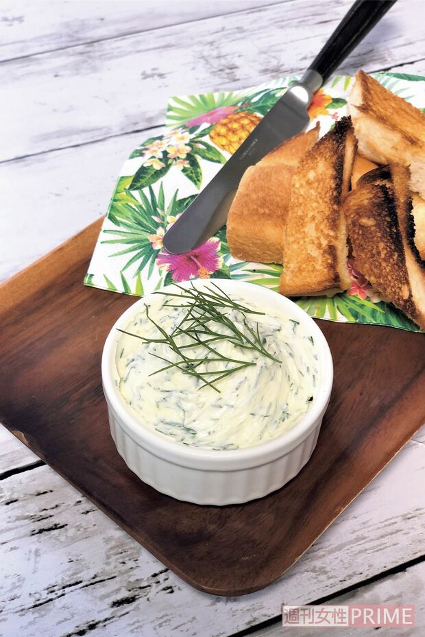 ディルのクリームチーズディップ　レシピ・撮影／小早川さん