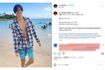 山口達也の長男・Shotaroのインスタグラムより