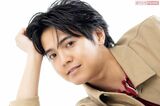 GENERATIONS片寄涼太、初ソロアルバムでエッセイ執筆…