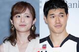 久慈暁子、渡邊雄太と“先走り”婚約から即結婚!セレブ妻転身で…