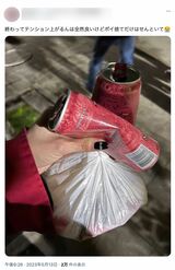 中には、ポイ捨てされたゴミを拾うONE OK ROCKファンもいる（ツイッターより）