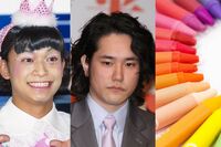 松山ケンイチの“嫁呼び”に“お母さん食堂”は差別?男女1000人に聞いた過剰な「言葉狩り」