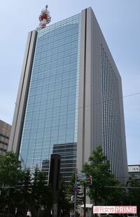 北海道警本部