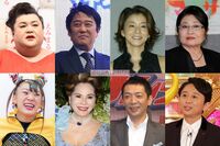 【好き/嫌い毒舌芸能人ランキング】全国の女性1000人に聞いてわかった、“愛される理由”と“嫌われる理由…