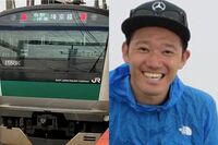 《埼京線・集団痴漢の疑い》線路ダッシュ逃走後、半年後に逮捕された羽賀聡明容疑者(38)は「子煩悩パパ」…