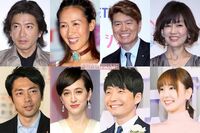 【好き/嫌い夫婦ランキング】600人が選んだ芸能人カップル、どちらも1位はぶっちぎり!「口は悪いけど妻に…