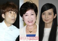 『流行語大賞』ノミネート30語にオリンピック関連の言葉がひとつだけだった原因