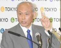 政治資金私的流用疑惑「政治家に都合のいい制度が問題」