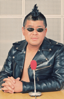 伝説のラジオ番組『ゲルゲットショッキングセンター』ではモヒカンに