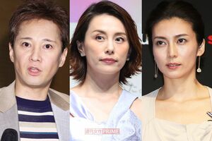 左から中居正広、米倉涼子、柴咲コウ