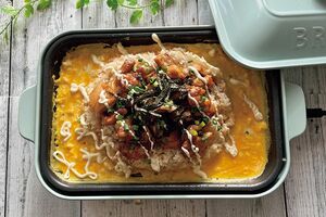 ホットプレートdeてりたま飯