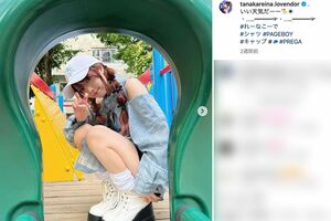 元『モーニング娘。』田中れいな(本人のインスタグラムより)