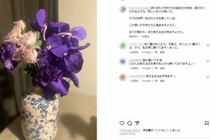 クリス・ハートの元妻が苦しい胸の内を投稿した2024年11月7日付のインスタグラム