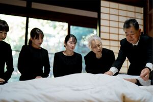 ※画像はイメージです