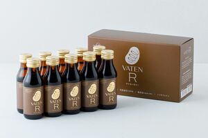 「VATENR（バテンアール）」※画像をクリックするとAmazonの商品ページにジャンプします。