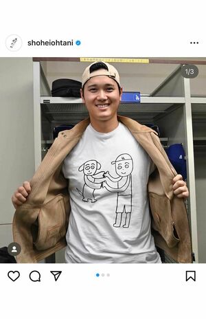 大谷翔平は3月14日に投稿した自身のインスタグラムで、イラストを描いた前田健太にサインをねだっていた(本人のインスタグラムより)