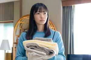 木曜ドラマ『ゆりあ先生の赤い糸』