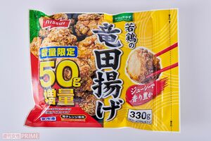 若鶏の竜田揚げ/ニッスイ330g入り602円　撮影／山田智絵　※画像をクリックするとAmazonの商品ページにジャンプします。