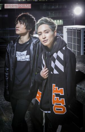 矢田悠祐、三浦宏規(奥) 撮影/廣瀬靖士